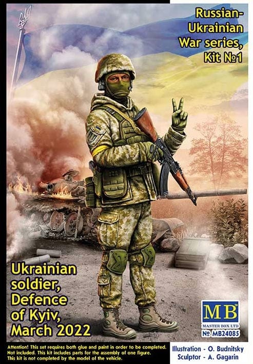 Clarksville Hobby Depot LLC 1/24 Master Bo2022x Ltd. Ukranian Soldier, Defence of Kyiv, March 2022