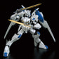Clarksville Hobby Depot LLC Gundam Full Mechanics 1/100 Gundam Bael Model Kit