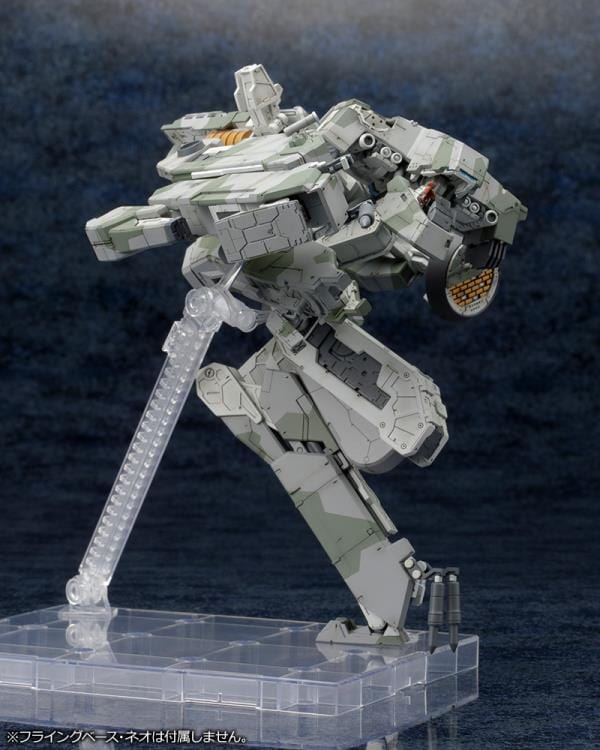 Clarksville Hobby Depot LLC Scale Model Kits 1/100 Metal Gear Solid 4 Guns Of The Patriots Metal Gear Rex