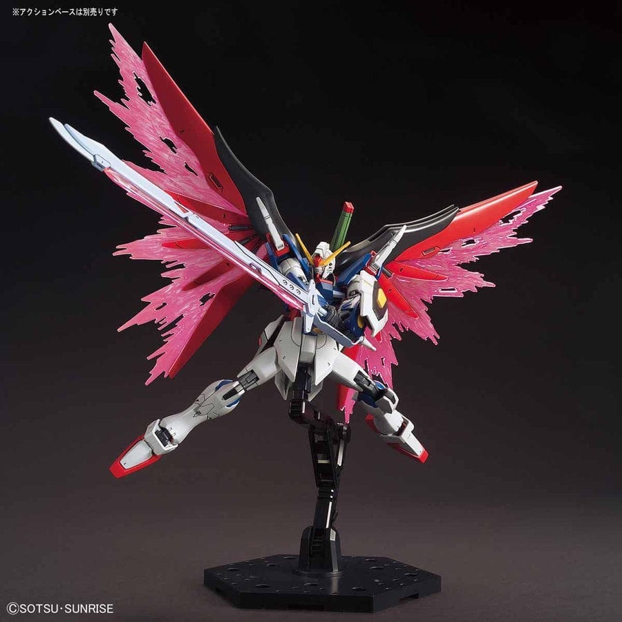 Bandai Hobby #11 RG Destiny Gundam Model Kit, 1/144 Scale