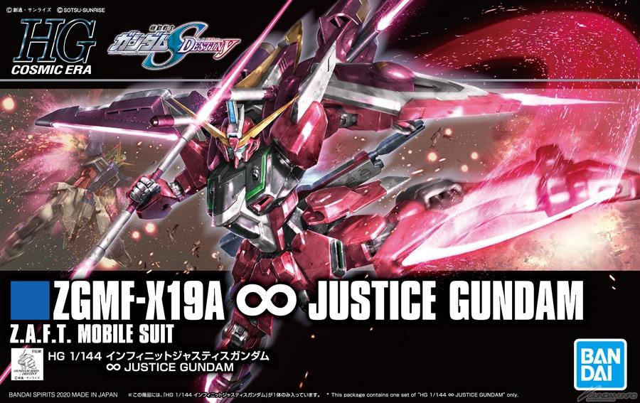 Clarksville Hobby Depot LLC Scale Model Kits 1/144 HGCE #231 Gundam Infinite Justice