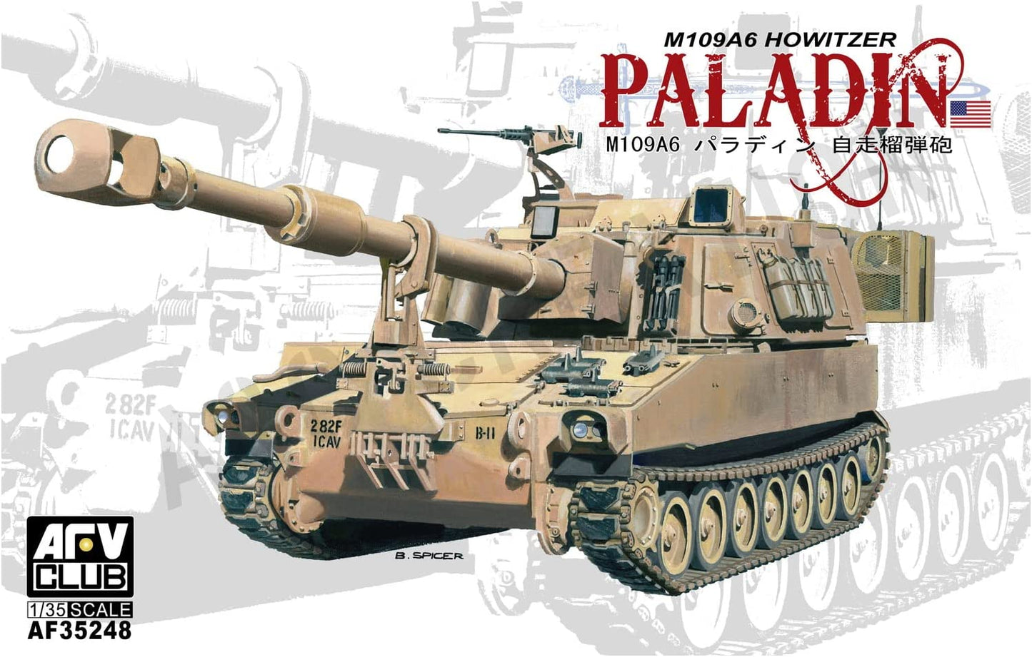 Clarksville Hobby Depot LLC Scale Model Kits 1/35 AFV Club M109A6 Paladin Howitzer