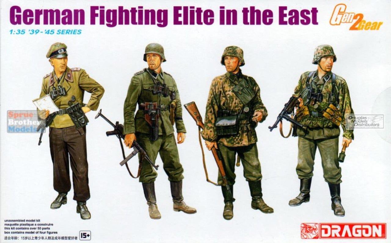 1/35 DML Military Kits WWII German Fighting Elite – Clarksville Hobby ...