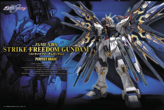 Clarksville Hobby Depot LLC Scale Model Kits 1/60 PG Strike Freedom Gundam