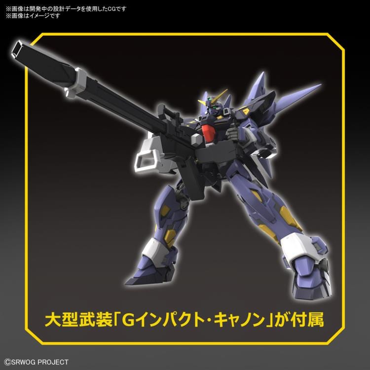 HG Super Robot Wars Huckebein Mk-II