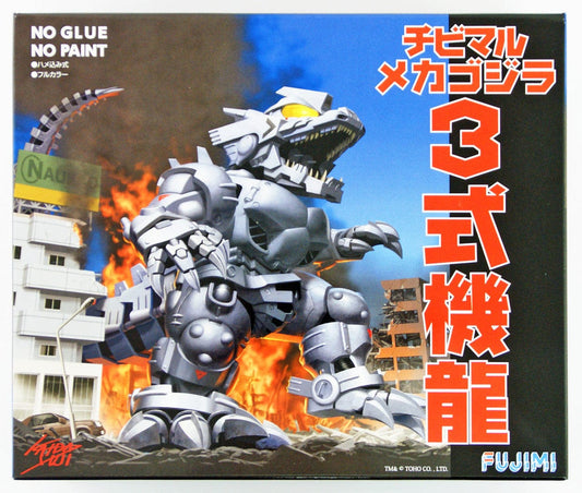 Fujimi Scale Model Kits Fujimi Non-scale Kit Chibi-maru Godzilla Mechagodzilla Model Kit