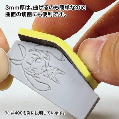 GHD Scale Model Accessories GodHand Kamiyasu Sanding Sponge Stick 3mm Set A (120, 240, 400)
