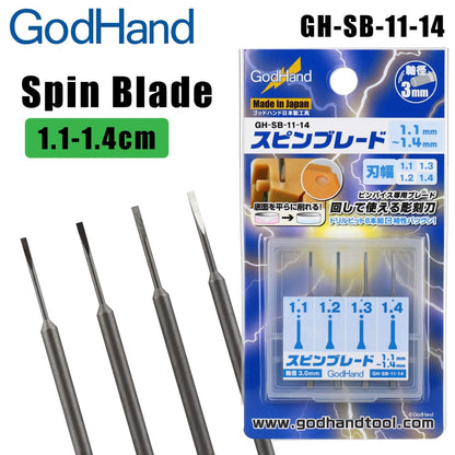 GHD Scale Model Accessories GodHand Spin Blade 1.1mm-1.4mm
