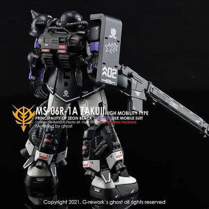 GNP Scale Model Accessories G-Rework [HG] ORIGIN MS-06R-1A ZAKU II (BLACK TRI-STARS FULL SET)