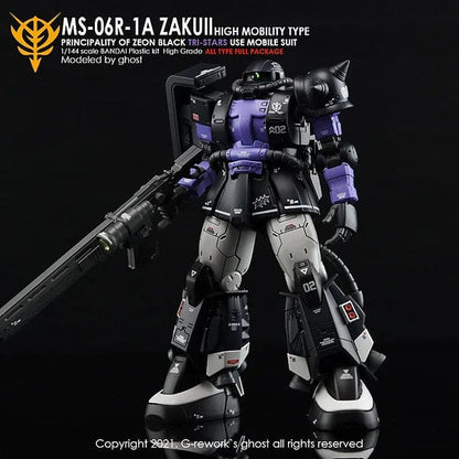 GNP Scale Model Accessories G-Rework [HG] ORIGIN MS-06R-1A ZAKU II (BLACK TRI-STARS FULL SET)