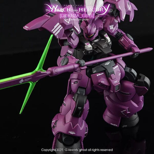 GNP Scale Model Accessories G-Rework [HG] [the witch from mercury] Guel's Dilanza