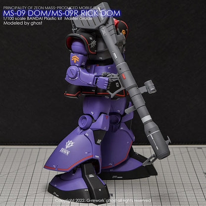 GNP Scale Model Accessories G-Rework [MG] DOM 1.5/ RICK DOM 1.5