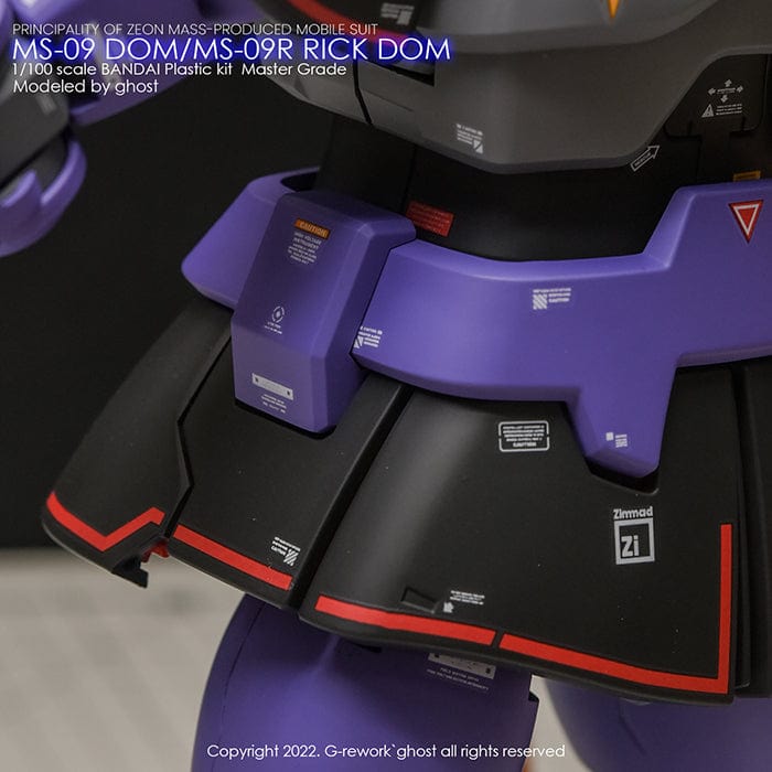 GNP Scale Model Accessories G-Rework [MG] DOM 1.5/ RICK DOM 1.5