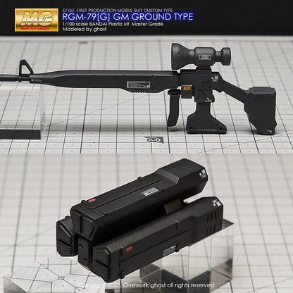 GNP Scale Model Accessories G-Rework [MG] RGM-79[G] GM GROUND TYPE