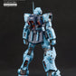 GNP Scale Model Accessories G-Rework [MG] RGM-79SP GM Sniper 2