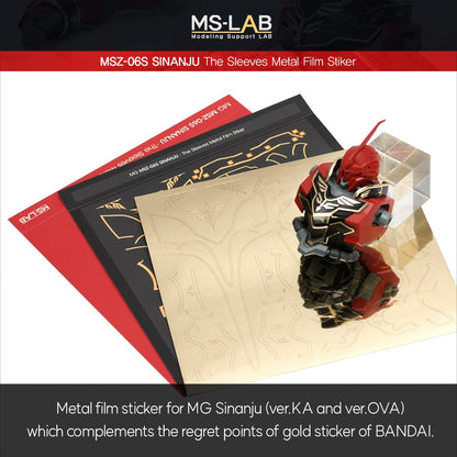 GNP Scale Model Accessories Gold MS LAB [MG] Sinanju Metal Film Sticker (Gold or Silver)
