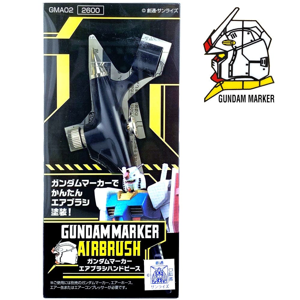 GNZ Airbrush Accessories Gundam Marker Airbrush Handpiece