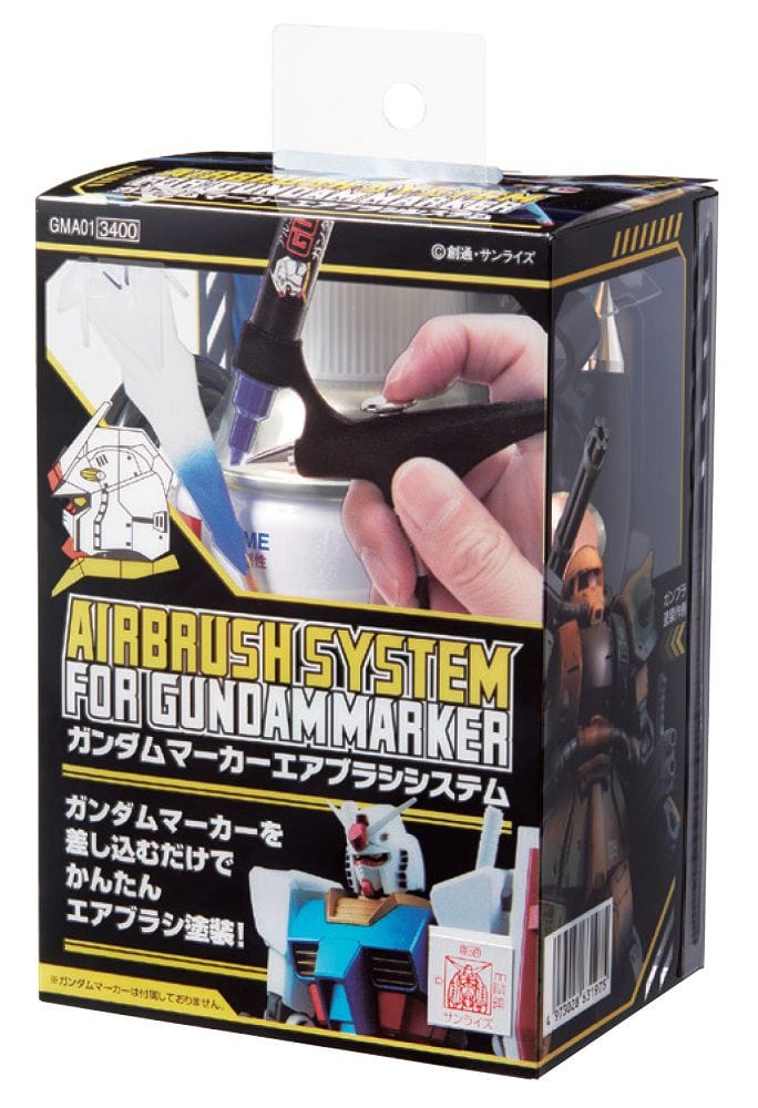 GNZ Airbrushes Gundam Marker Airbrush System