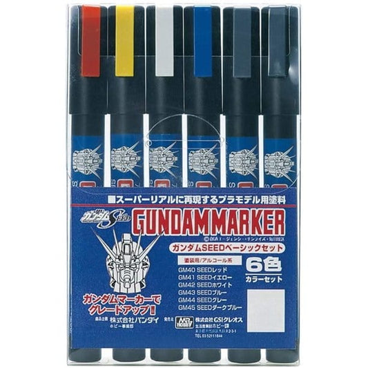 GM13 Gundam Marker Mechanical Gray