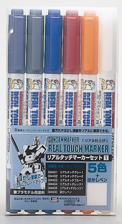 GNZ Markers GMS112 Real Touch Marker Set #1 (6) Piece Set
