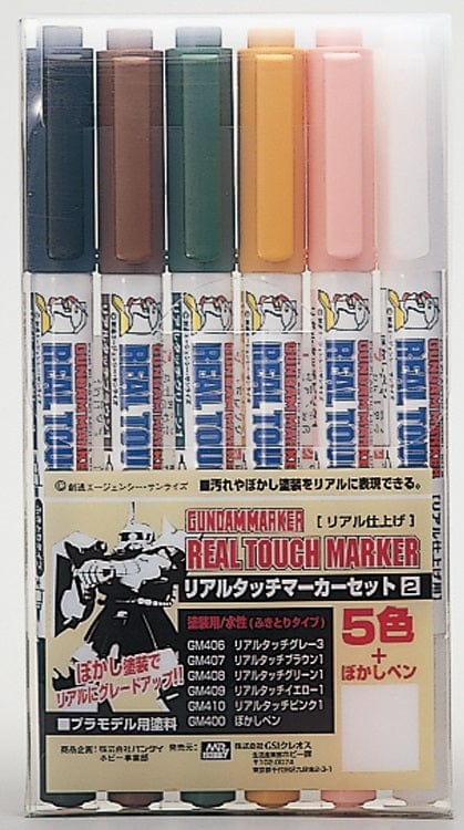 GNZ Markers GMS113 Real Touch Marker Set #2 (6) Piece Set