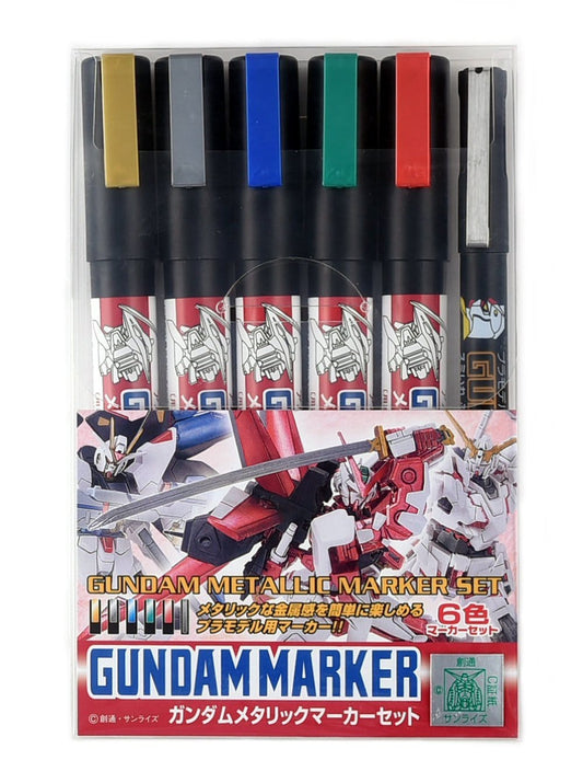 GNZ Markers GMS121 Gundam Metallic Marker (6) Piece Set