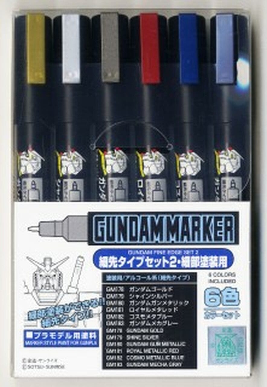 GNZ Markers GMS126 Gundam Marker Ultra Fine Set 2 (6) Piece Set