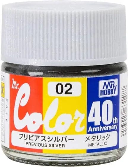 GNZ Paint AVC02 Mr. Color 40th Anniversary Previous Silver Metallic