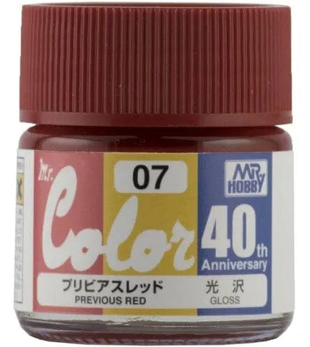GNZ Paint AVC07 Mr. Color 40th Anniversary Previous Red Gloss