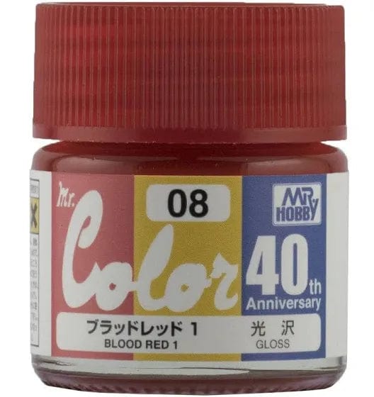 GNZ Paint AVC08 Mr. Color 40th Anniversary Blood Red 1 Gloss