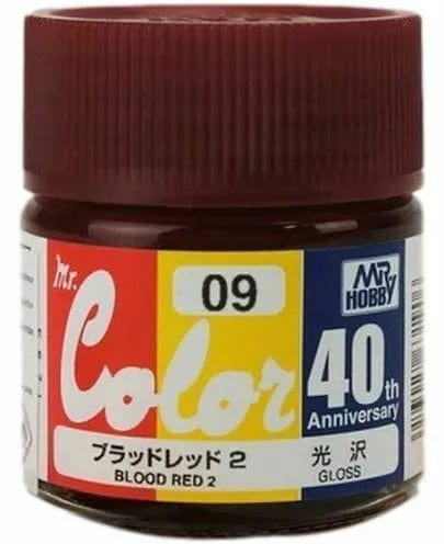 AVC09 Mr. Color 40th Anniversary Blood Red 2 Gloss