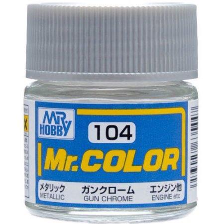 GNZ Paint C104 Metallic Gloss Gun Chrome - 10ml