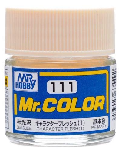 GNZ Paint C111 Semi Gloss Character Flesh (1) 10ml