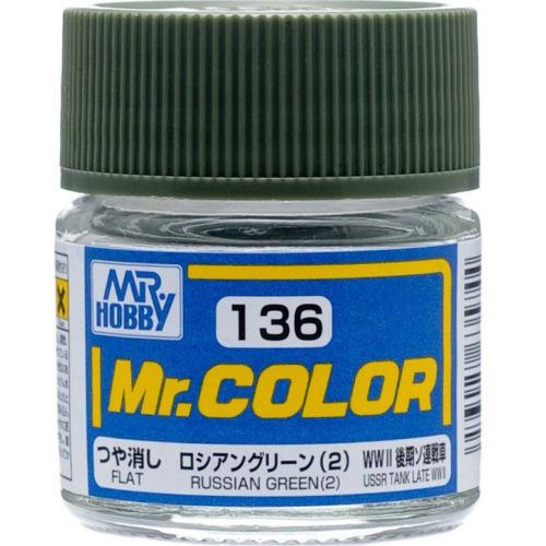 GNZ Paint C136 Flat Russian Green (2) - 10ml