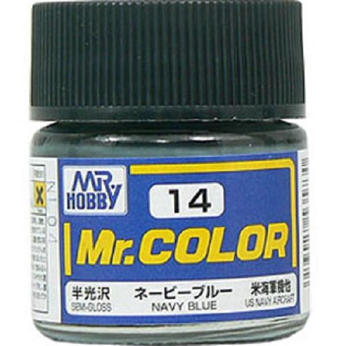 GNZ Paint C14 Semi Gloss Navy Blue - 10ml