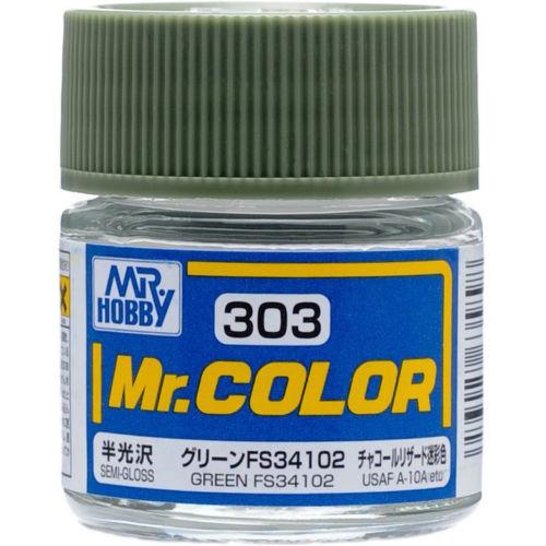 GNZ Paint C303 Green FS34102 (Semi-Gloss/Aircraft) - 10ml