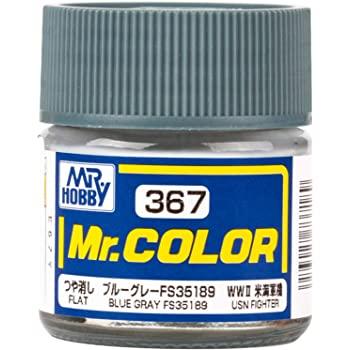 GNZ Paint C367 Blue Gray (FS35189) - 10ml