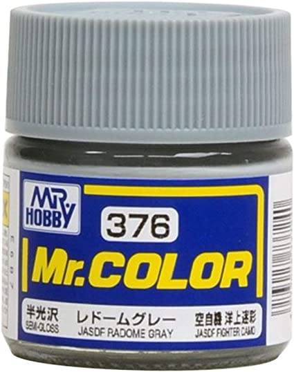 GNZ Paint C376 JASDF Radome Gray - 10ml