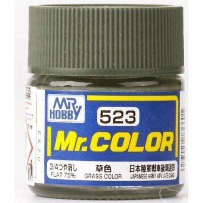 GNZ Paint C523 Grass Color Japanese Army AFV Late Camo - 10ml