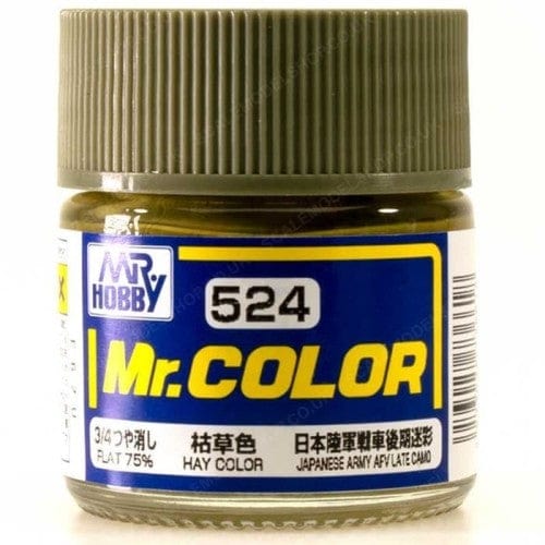 GNZ Paint C524 Hay Color Japanese Army AFV Late Camo - 10ml