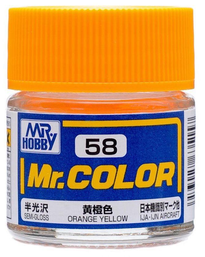GNZ Paint C58 Semi Gloss Orange Yellow - 10ml