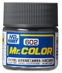 GNZ Paint C602 IJN Hull Color Sasebo - 10ml