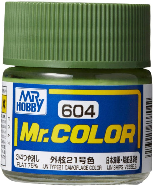 GNZ Paint C604 IJN Type 21 Green Camo Color - 10ml