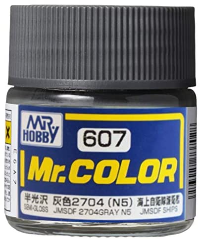 GNZ Paint C607 Semi-Flat JMSDF 2704 Gray (N5) - 10ml