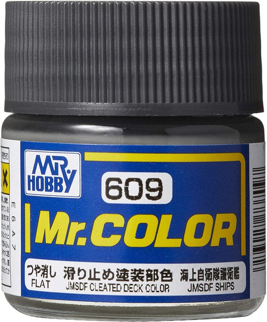GNZ Paint C609 Flat JMSDF Cleated Deck Gray Color - 10ml