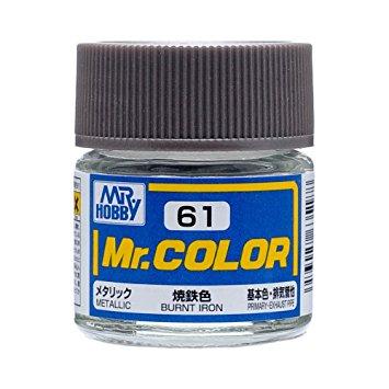 GNZ Paint C61 Metallic Burnt Iron - 10ml