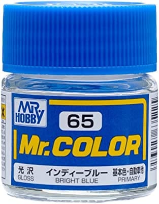 GNZ Paint C65 Gloss BRIGHT Blue - 10ml