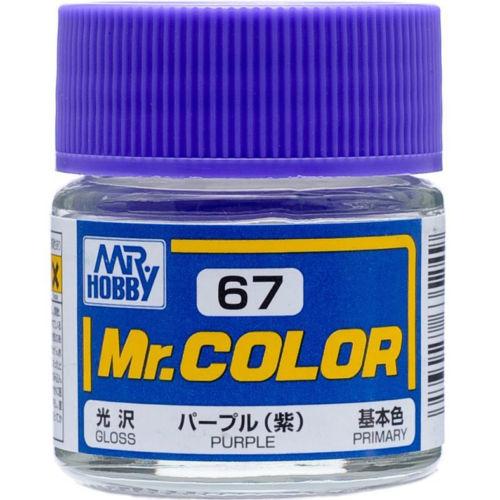 GNZ Paint C67 Gloss Purple - 10ml