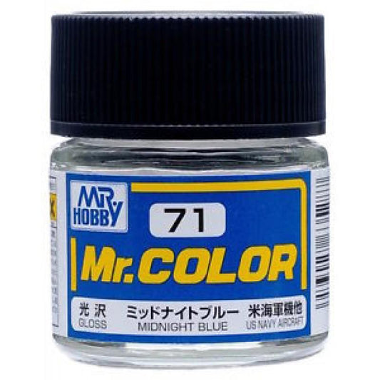 GNZ Paint C71 Gloss Midnight Blue - 10ml