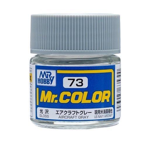 GNZ Paint C73 Gloss Aircraft Gray - 10ml